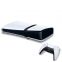 Playstation 5 Pro (JA) - 1