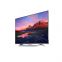 Xiaomi Mi TV Q1-(L75M6-ESG) - 1