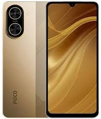 Xiaomi Poco C71 3/64GB(Gold) - 32125