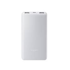 Power Bank Xiaomi 10000 mAh 22.5W Lite(Light Gray) - 32935