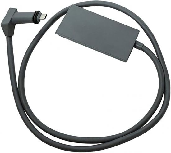 Adapter Starlink Eathernet - 29445