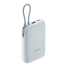 Power Bank Xiaomi 10000 mAh Integrated Cable(Ice Blue) - 32934