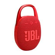 JBL Clip 5(Red) - 30042