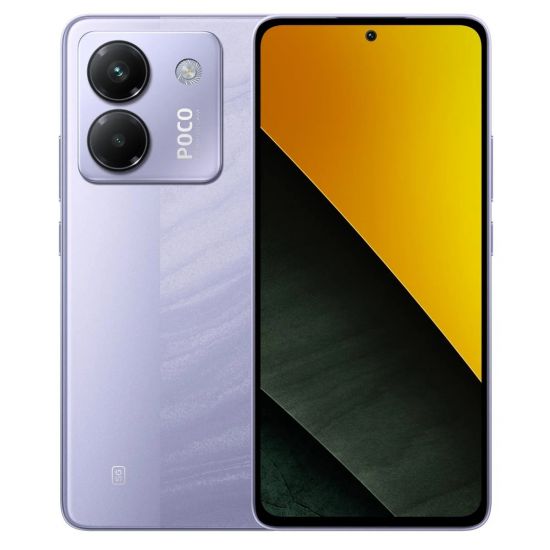 Xiaomi Poco M7 Pro 12/256GB(Purple) - 32128
