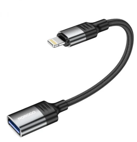 Porodo USB-A to Lightning Adapter 0.12M Cable - 33434
