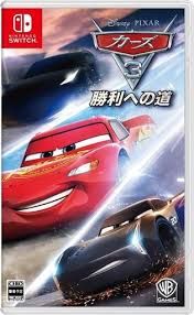 Nintendo Cars 3 - 31018