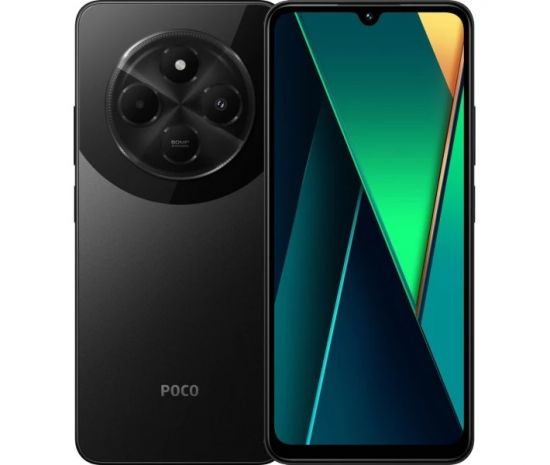 Xiaomi Poco C75 8/256GB(Black) - 30747