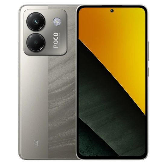 Xiaomi Poco M7 Pro 12/256GB(Silver) - 32129