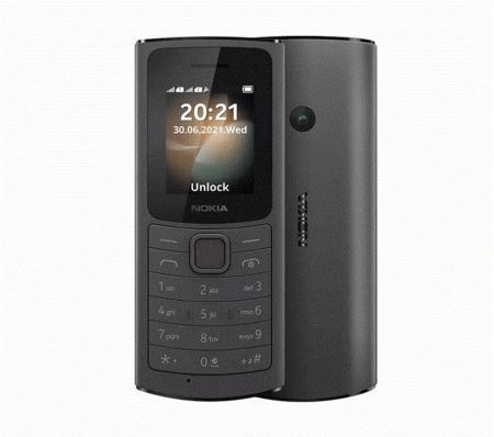 Nokia 110 4G(Black) - 27212