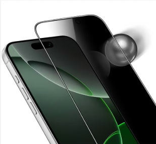 Green Lion Diego Pet Privacy Screen  Protector For iPhone 17/17 Pro/17 Pro Max - 33520