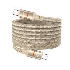 Porodo Type-C to Type-C Brainded Magnetic Cable 1.2M 60W(Gold) - 32681
