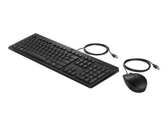 HP Wired Keyboard and Mouse 27-cr0001i - 30450