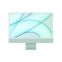 Apple iMac MJV83(2021)(Green)