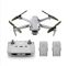 DJI Air 2S Fly More Combo (RC-N1)