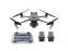 DJI Mavic 3 Pro Fly More Combo(DJI-RC)